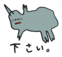 gahakunooekaki sticker #1072763