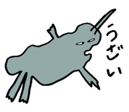 gahakunooekaki sticker #1072765