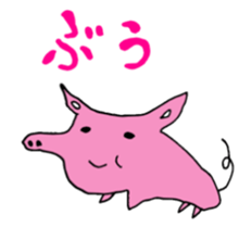 gahakunooekaki sticker #1072766