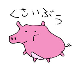 gahakunooekaki sticker #1072768