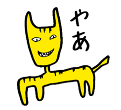 gahakunooekaki sticker #1072771