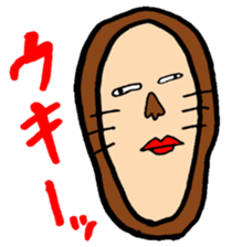 gahakunooekaki sticker #1072774