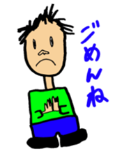 gahakunooekaki sticker #1072779