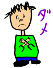 gahakunooekaki sticker #1072781