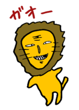 gahakunooekaki sticker #1072782