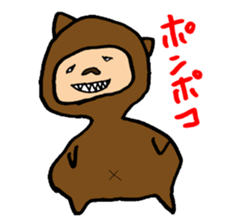 gahakunooekaki sticker #1072784