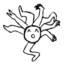 Nichirin Notes sticker #1072986