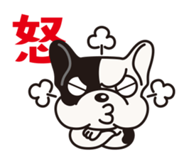 Dog Sticker vol.5 French Bulldog sticker #1073029