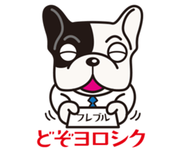 Dog Sticker vol.5 French Bulldog sticker #1073044