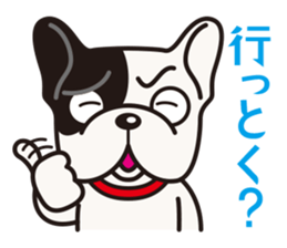 Dog Sticker vol.5 French Bulldog sticker #1073046