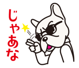 Dog Sticker vol.5 French Bulldog sticker #1073049