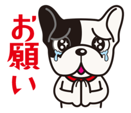Dog Sticker vol.5 French Bulldog sticker #1073051