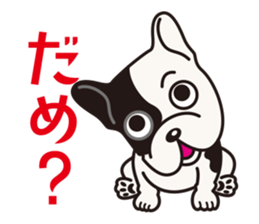 Dog Sticker vol.5 French Bulldog sticker #1073053