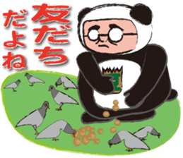 Namekawa Saburo sticker #1073226