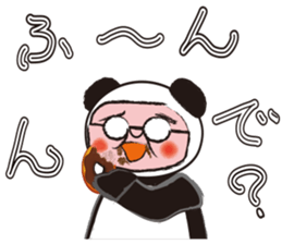 Namekawa Saburo sticker #1073232