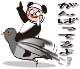 Namekawa Saburo sticker #1073238