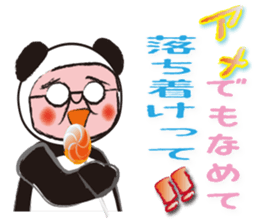 Namekawa Saburo sticker #1073244
