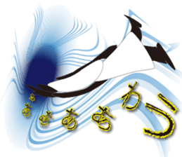 Namekawa Saburo sticker #1073250