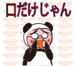 Namekawa Saburo sticker #1073251