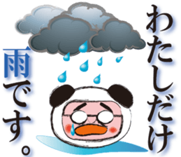 Namekawa Saburo sticker #1073255