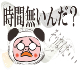 Namekawa Saburo sticker #1073260