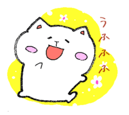 Hamster and sometimes cats. sticker #1073323