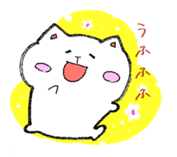 Hamster and sometimes cats. sticker #1073323