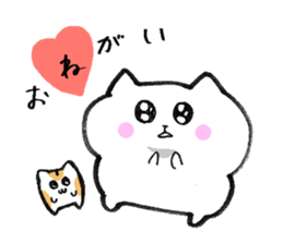 Hamster and sometimes cats. sticker #1073326