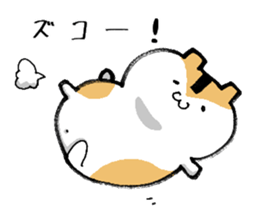 Hamster and sometimes cats. sticker #1073329