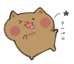 Hamster and sometimes cats. sticker #1073331