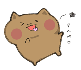 Hamster and sometimes cats. sticker #1073331