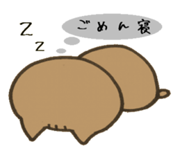 Hamster and sometimes cats. sticker #1073335