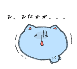 Hamster and sometimes cats. sticker #1073343