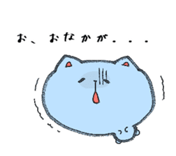 Hamster and sometimes cats. sticker #1073343