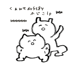 Hamster and sometimes cats. sticker #1073344