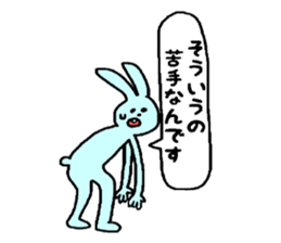 It is once for life Sticker sticker #1073350