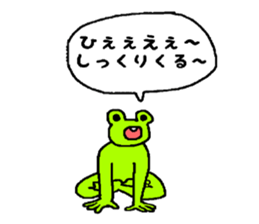 It is once for life Sticker sticker #1073351