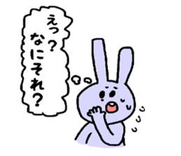 It is once for life Sticker sticker #1073353