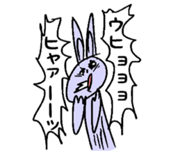 It is once for life Sticker sticker #1073355