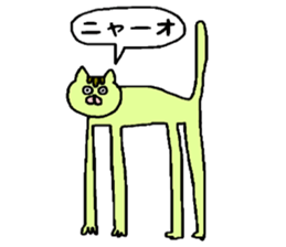 It is once for life Sticker sticker #1073357
