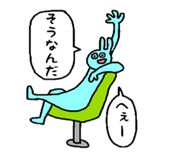 It is once for life Sticker sticker #1073360