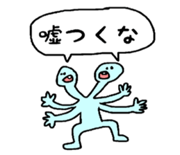It is once for life Sticker sticker #1073367