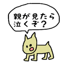 It is once for life Sticker sticker #1073370