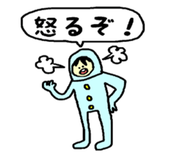 It is once for life Sticker sticker #1073371
