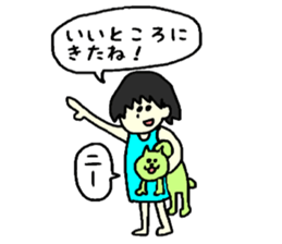 It is once for life Sticker sticker #1073373