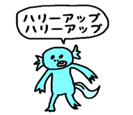 It is once for life Sticker sticker #1073376