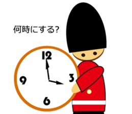 the Guard sticker #1073426