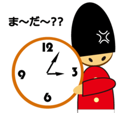 the Guard sticker #1073428