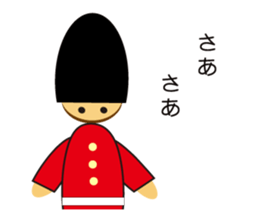 the Guard sticker #1073432