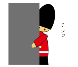 the Guard sticker #1073435